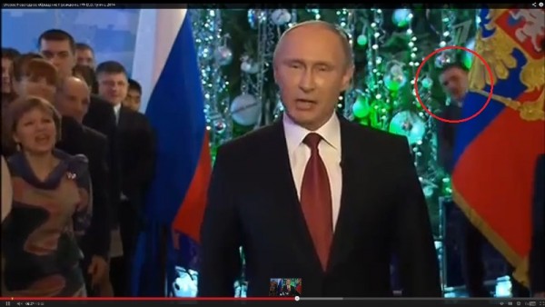 Новогоднее поздравление Путина (Дальний Восток)