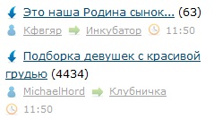 ЯП сам по себе заставляет улыбнуться