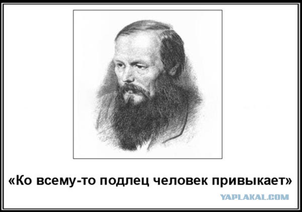 Кто таки выиграл Вторую Мировую?