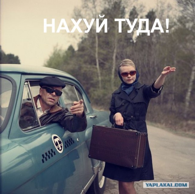 Мы не будем братьями