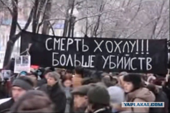 Столкновения в Одессе