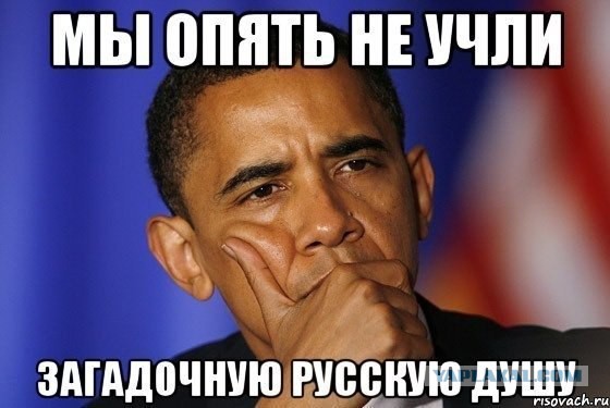Самые дорогие ошибки в истории