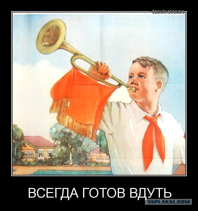 Ушатала двоих