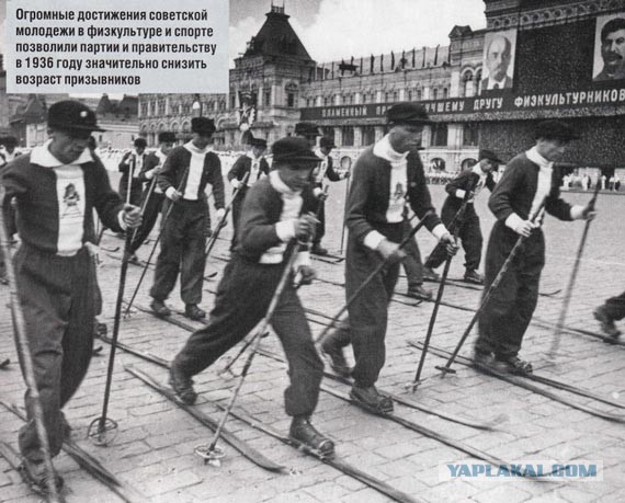 Странные фото.