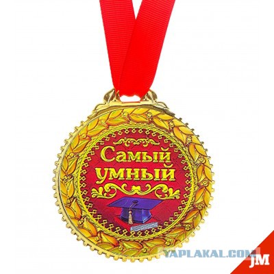 США решили агрессивно действовать против России