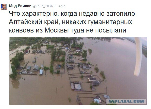 Отслеживаем колонну.