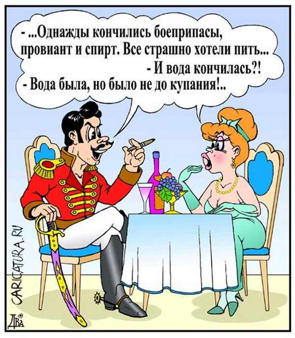 Выход из окружения из-под Иловайска
