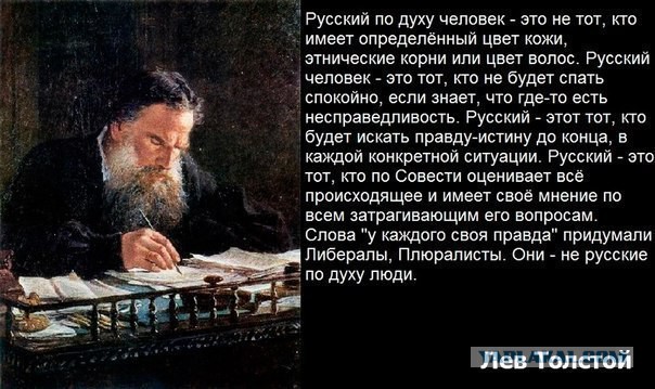 Москвичи встречают марш мира флагами ДНР И ЛНР