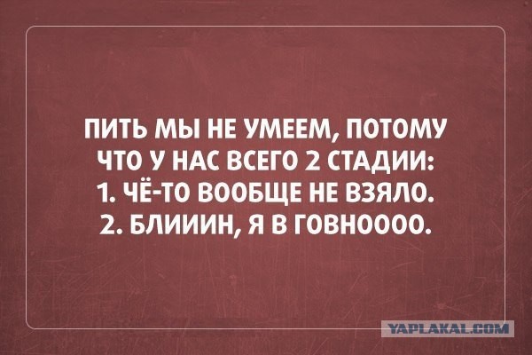 Картинки, вроде смешные.