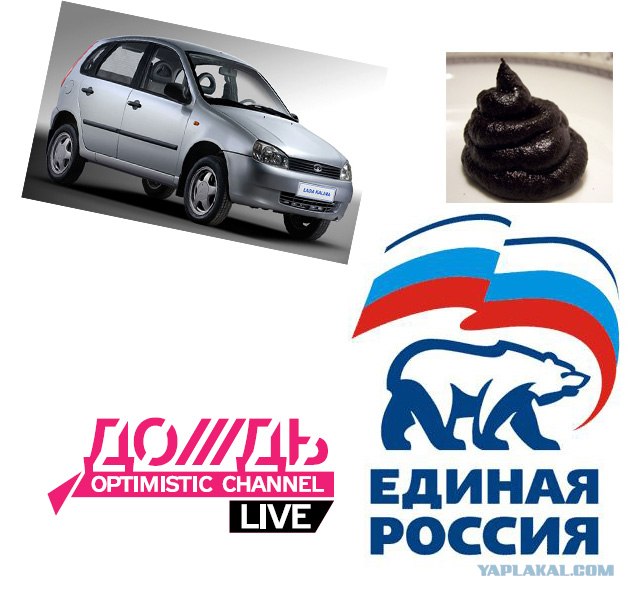 Слов не хватает!