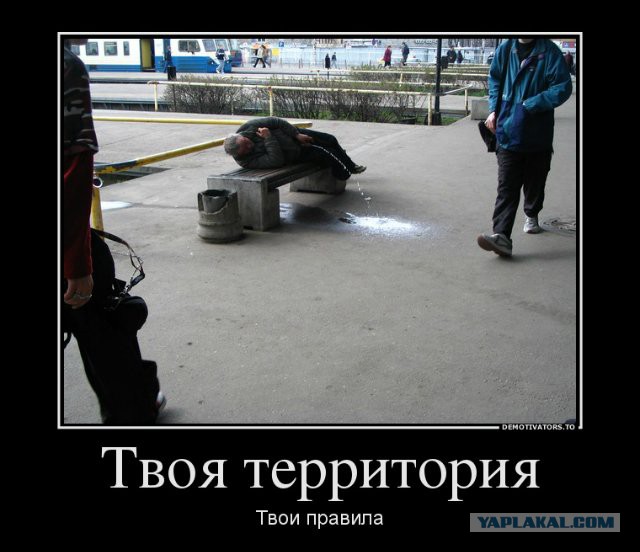 Квартира-студия  по-русски