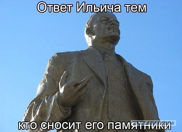 Весёлые картинки