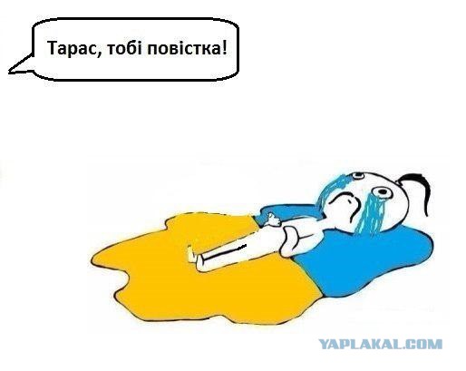 Тот самый "чувак с долларами"?