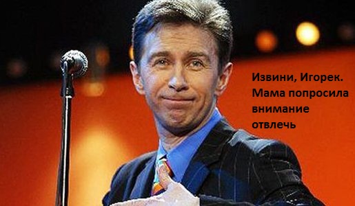 Подборка "Игорь Николаев - Выпьем за любовь"