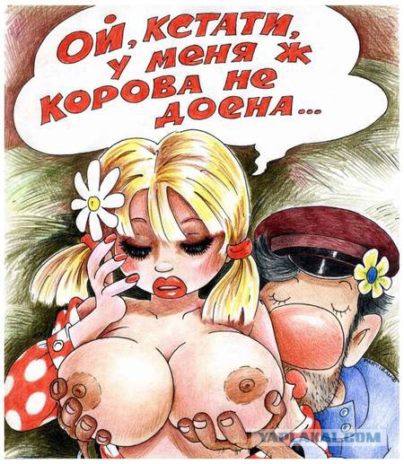 20 худших мужских фраз, сказанных во время секса