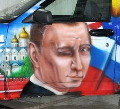 Художница из Коми сделала для отца-пограничника