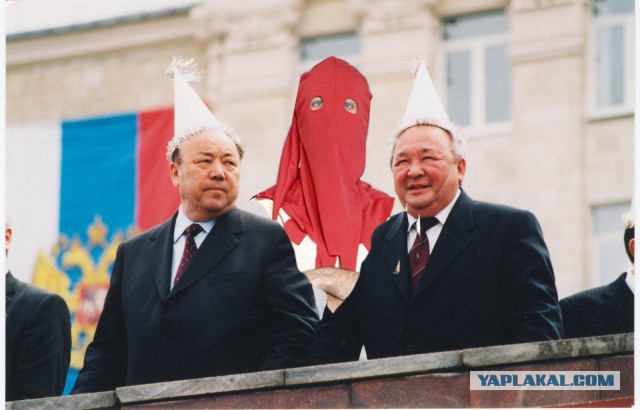 Для жителей Башкортостана