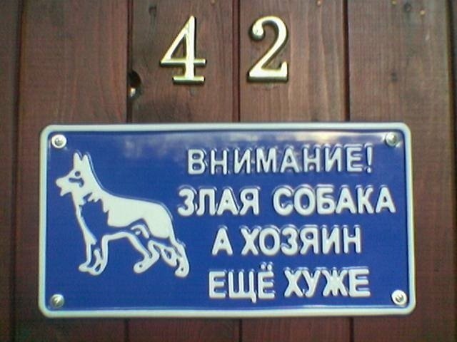 Улыбнемся в понедельник!