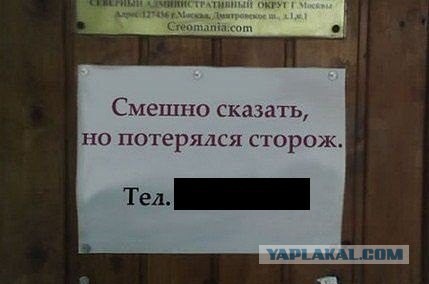 Очередная порция картинок из сети