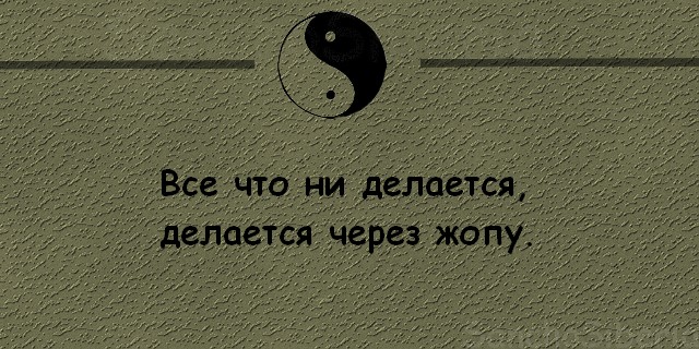 Картинки с буквами