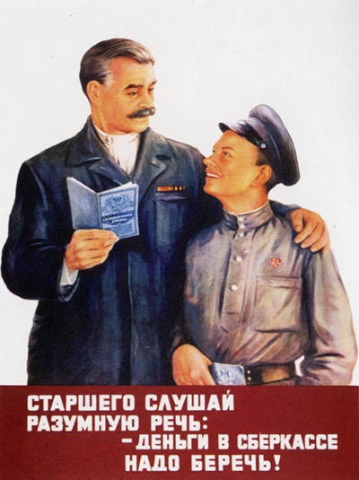 Лондонград: «зачистка» «русских» активов началась?