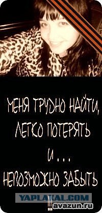 Пародии на аватарки