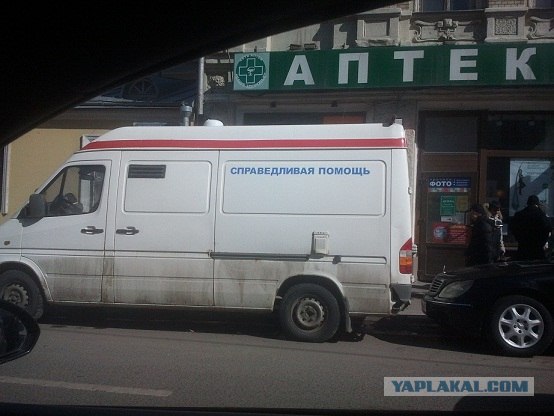 Мы гордимся своей страной!