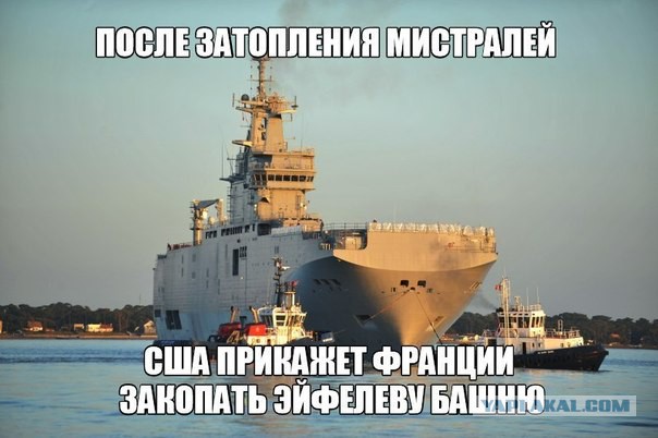 Политическая солянка #3