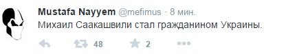 Перемирие кончилось, едва начавшись. Часть 9