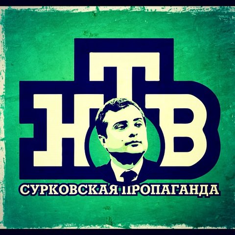 Урна раздора. Нарушения на выборах 2011