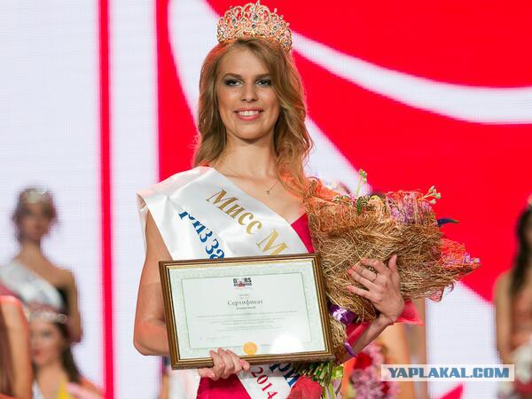Одна из пяти королев парада в Рио