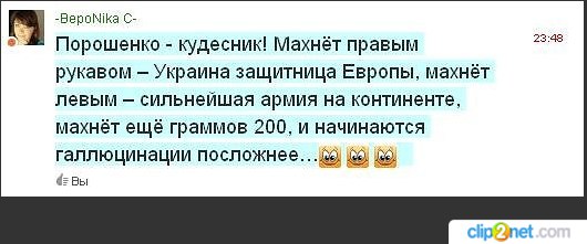 Закусывать надо, Петя!