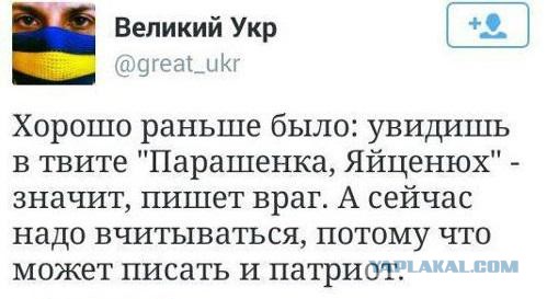Смешные коментарии