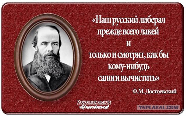 Письмо Владимира Войновича Леониду Брежневу