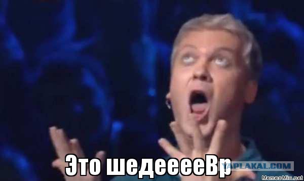 Гифок маленько.