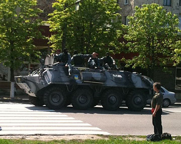 Взрывы в Днепропетровске