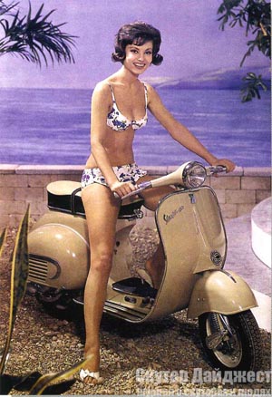 Тест-драйв мотороллера Вятка: стул с моторчиком