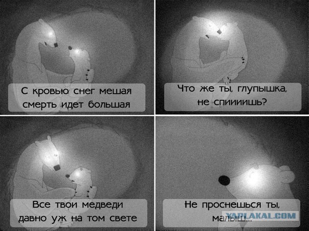 картинки на выходные