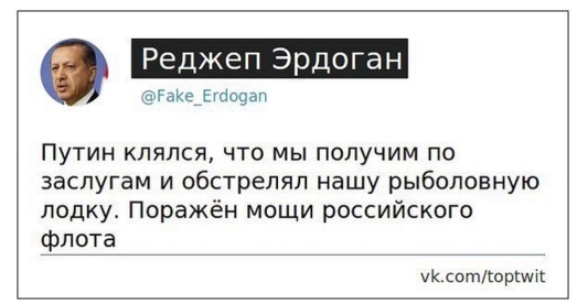 Пресс-конференция Путина