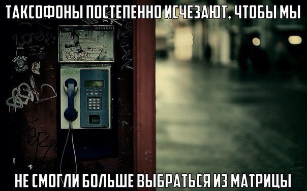 Очередная подборка картинок из сети