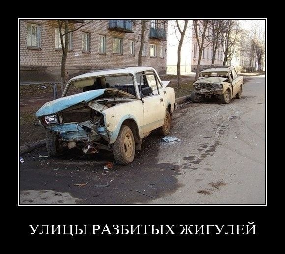 Абсурдный юмор ч.4