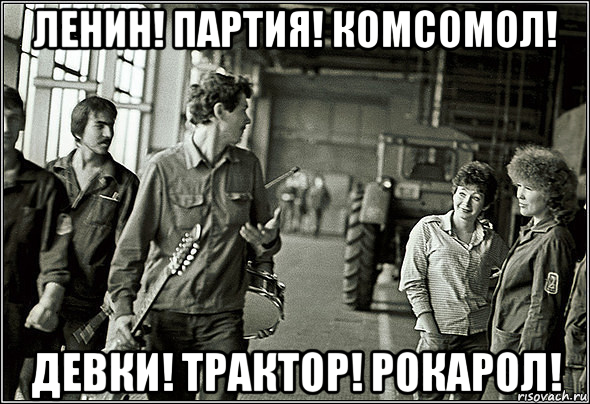 Вот так в СССР жили наши родители и многие из яповчан...