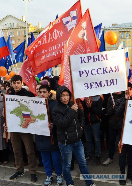 Факты о Крыме в составе России