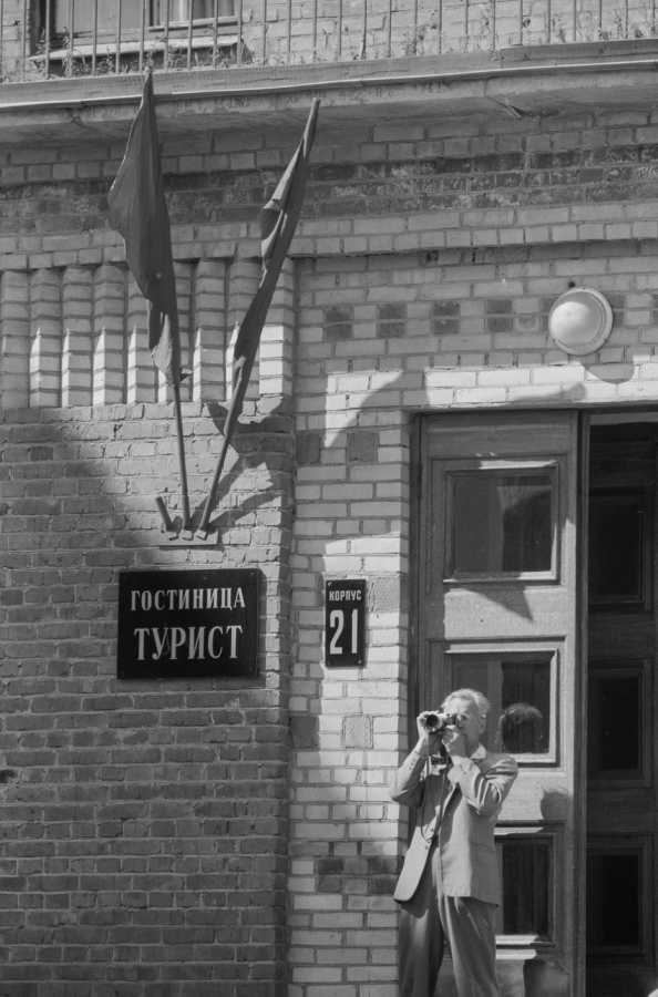 Москва. 1961г. Город и Люди