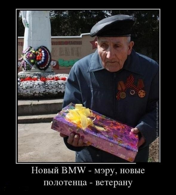 Подборка интересных и веселых картинок