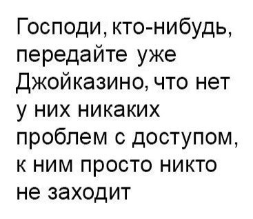 Немного лёгкой наркомании в картинках