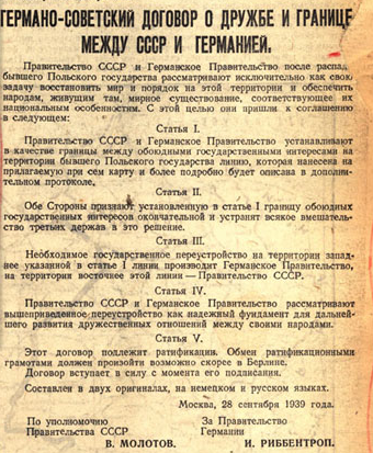 80% британцев готовы переехать в РФ, если им дадут бесплатно землю