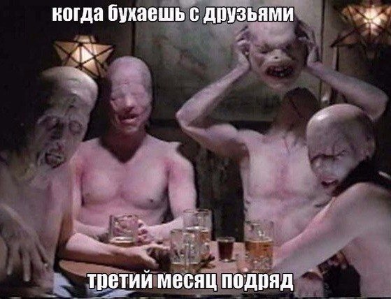 Смешные комментарии 10.07.2016