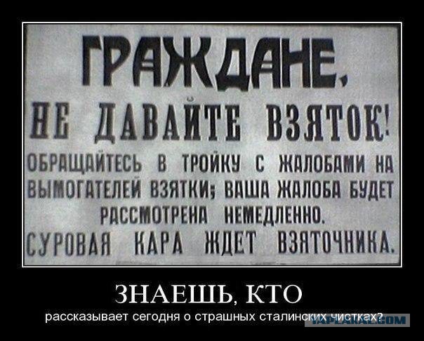 У Захарченко обнаружена недвижимость в Испании и Швейцарии