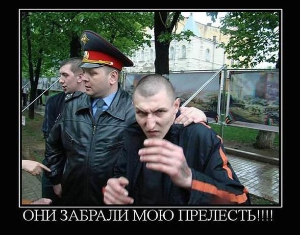 Поляна идиотизма, адового трэша и наркоты